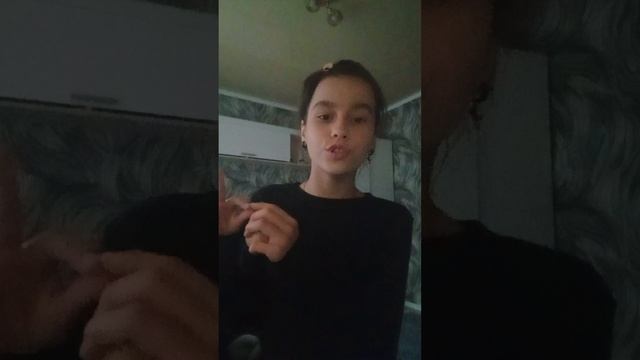 grwm смотреть онлайн