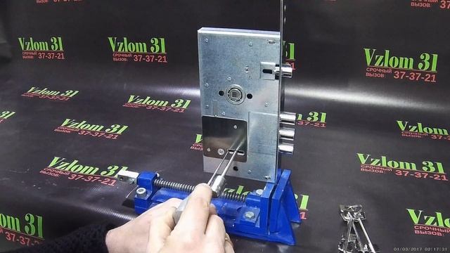 Вскрытие замков Белгород  Kale 4+4