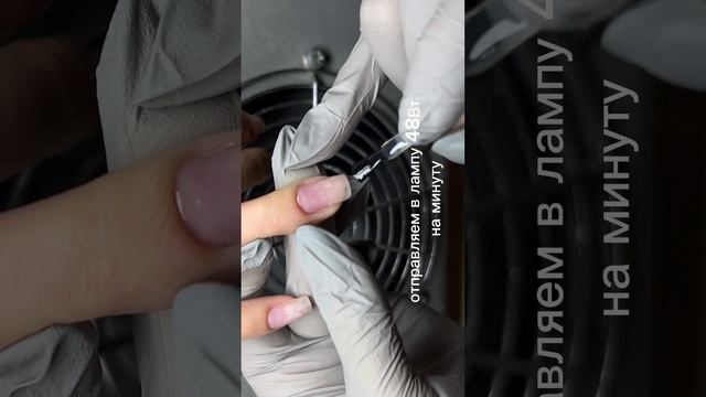 Моделирующий гель, который понравится каждому мастер?