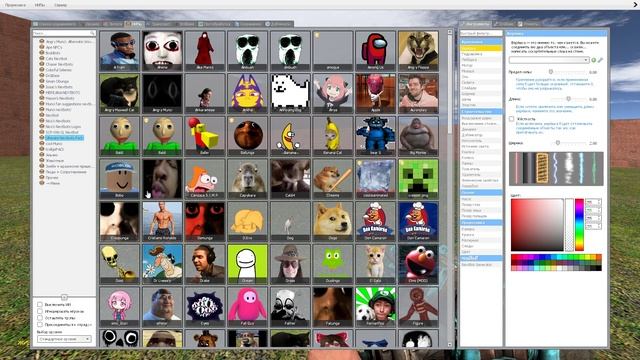 Выживание в лабиринте №5 l Garry's Mod смотреть онлайн