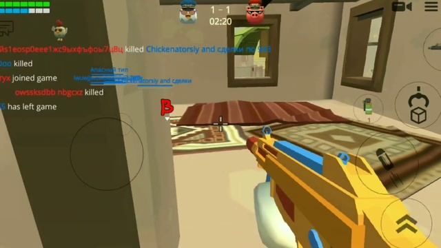 закладка бомбы в чикен ган (что там???) смотреть онлайн