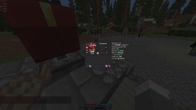 Скотобойня #4 ► НОВОГОДНИЙ ИВЕНТ! ОТКРЫЛ 500+ ЛЕГЕНДАРНЫ смотреть онлайн