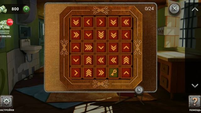 100 Дверей Побег из Тюрьмы #87 Камбоджа смотреть онлайн