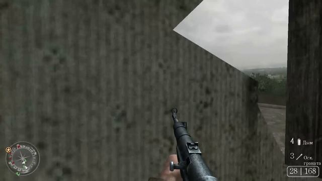 CALL OF DUTY 2 (TIM) - 16 СЕРИЯ
