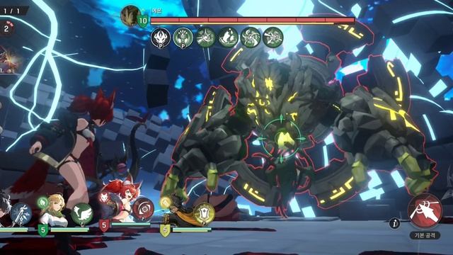 Rememento White Shadow: Новая Гача 💥