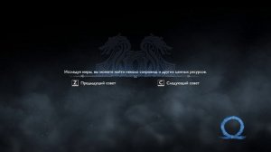 Решение проблемы  с поворотами камеры мышкой GOD OF WAR RAGNA