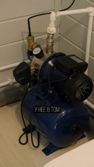 Как ПО УМУ провести воду в дом, чтобы не дорого? #стройка #строительство #водоснабжение