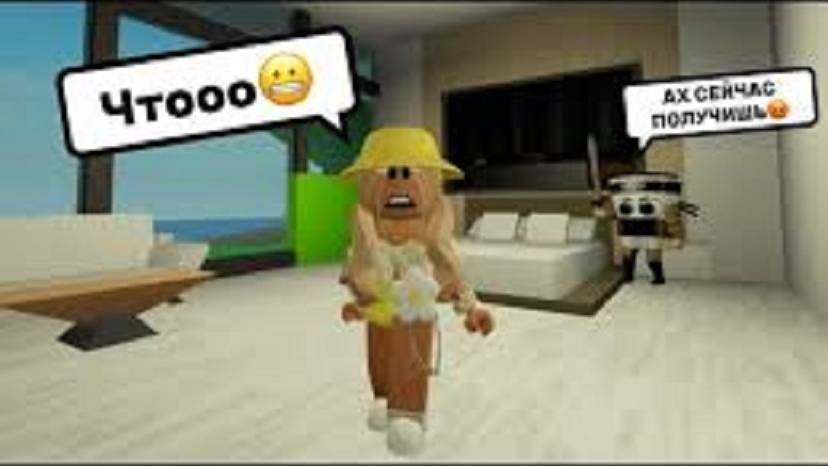 ПАНДОРА ОЖИВШИЙ СТАКАНЧИК КАПУЧИНО АССАСИНО🤯В БРУКХЕЙВЕН РП🏡#brookhaven #pandora #roblox