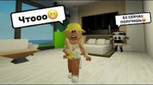 ПАНДОРА ОЖИВШИЙ СТАКАНЧИК КАПУЧИНО АССАСИНО🤯В БРУКХЕЙВЕН РП🏡#brookhaven #pandora #roblox