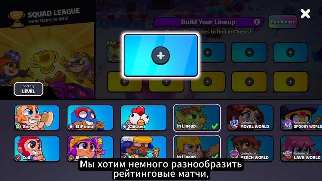 SQUAD UPdate: НОВЫЕ ИГРОВЫЕ РЕЖИМЫ, SQUAD РОЖДЕСТВО И БУДУЩЕЕ И смотреть онлайн