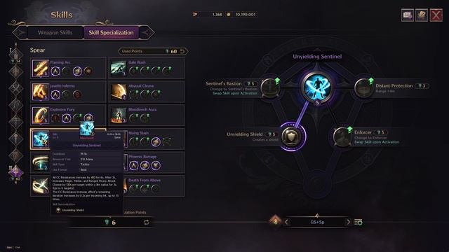 Throne And Liberty ГАЙД И БИЛД ГЛАДИАТОР (Часть 2)