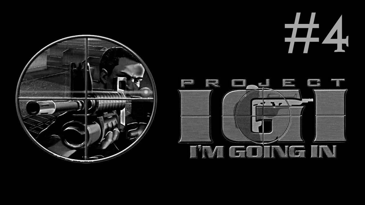 Project IGI # прохождение [4]