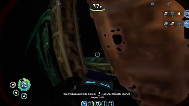 SUBNAUTICA СЕРИЯ 5 Сделал пульсионую пушку смотреть онлайн
