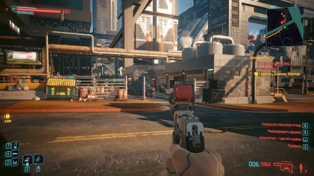 Cyberpunk 366 Часть За Ви И За Родион Добычин Сергеевич Своб? смотреть онлайн