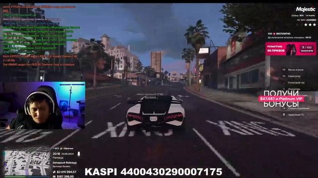 АРМАН ЛИМУЗИН САТЫП АЛДЫ ✦ ГТА 5 РП ГТА 5 қазақша смотреть онлайн