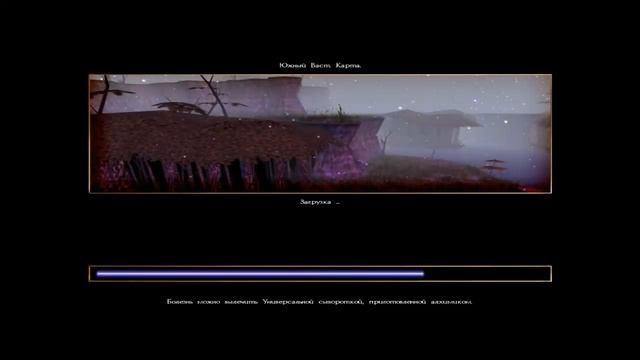 Neverwinter Nights ( Curse Levor ) #5 - Вырвали доильный аппарат из гря? смотреть онлайн