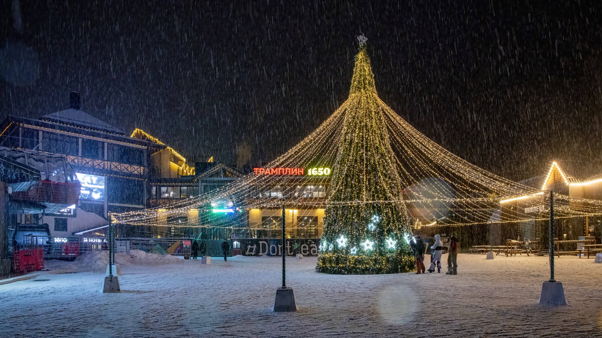 Снег идет, снег идет...