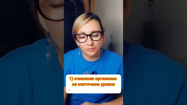 ПСОРИАЗ ЛЕЧИТСЯ.Почему врачи молчат