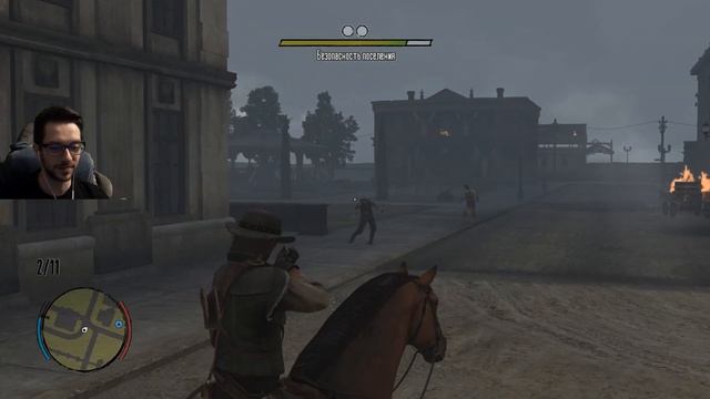 Red Dead Redemption UNDEAD NIGHTMARE ПРОХОЖДЕНИЕ С РУССКОЙ ОЗВУЧКОЙ #1 смотреть онлайн