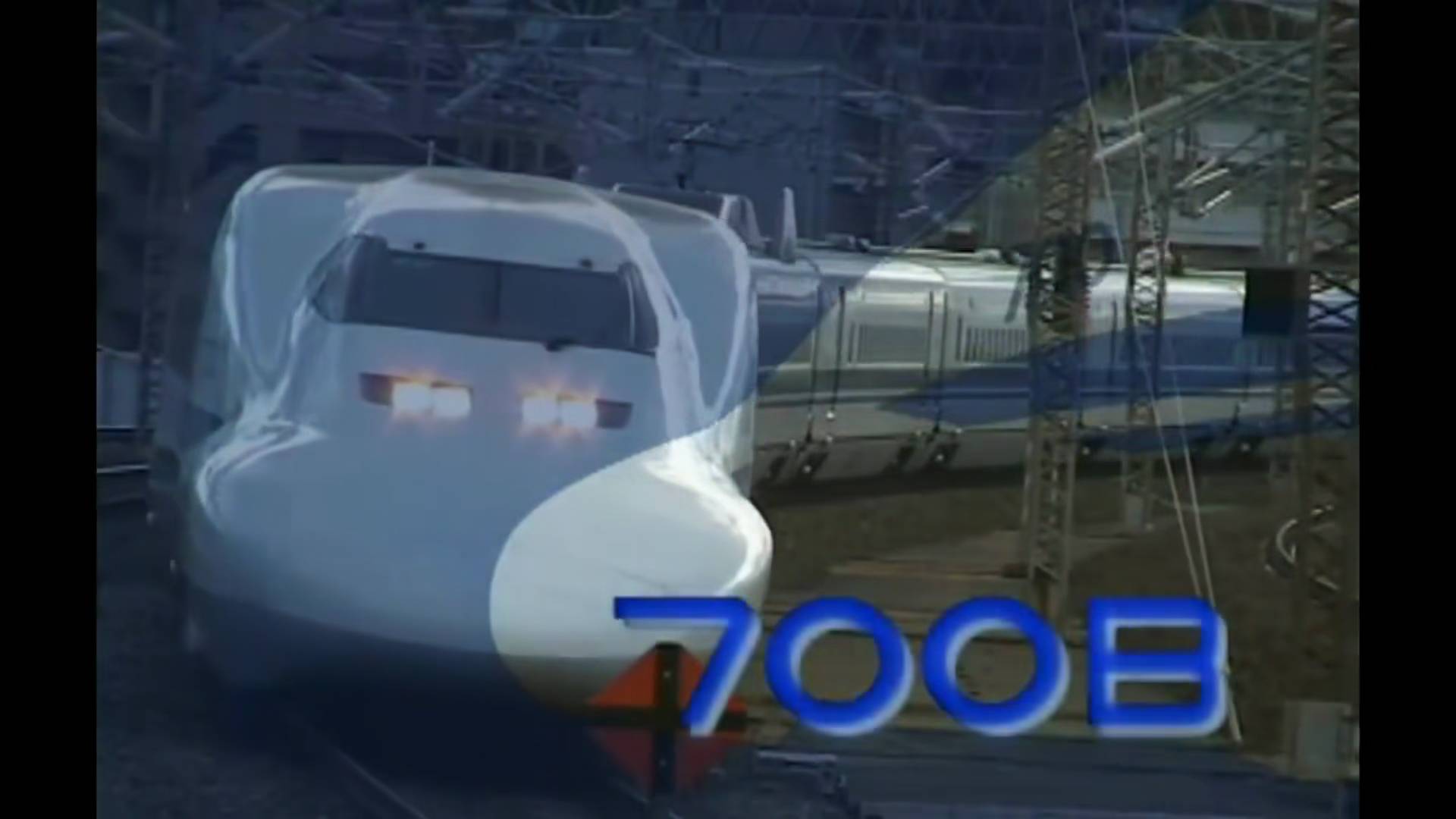 電車でGO 新幹線EX 山陽新幹線編 | Densha de GO Shinkansen EX Sanyou Shinkansen Hen [Wii] OPENING