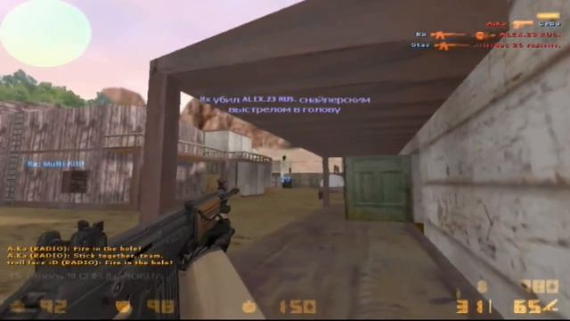 Моя первая игра в Контр Страйк 1.6 (just play CS 1.6) смотреть онлайн