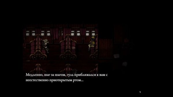 ЛУЧШИЙ СТАРТ ЗА О'саа, что выбирать. Fear and hunger 2: Termina