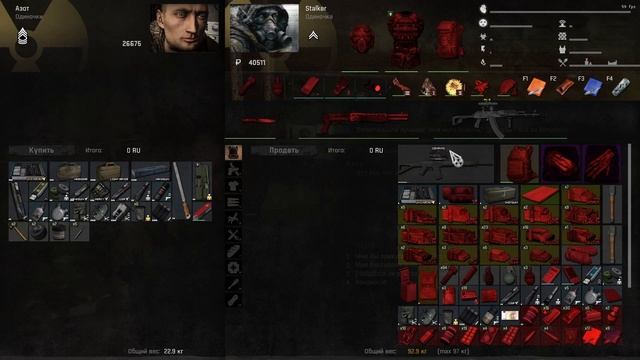 Stalker Зов Припяти в Anomaly Anthology | Прохождение #5