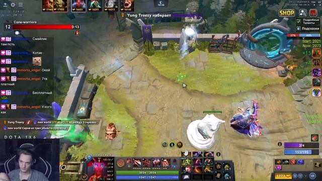 ТЕСТИРУЮ НОВЫЙ БАФ УЛЬТИМЕЙТА КВОПЫ / QUEEN OF PAIN R / DOTA 1X6 смотреть онлайн