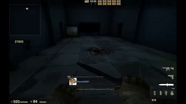 CS:GO Прохождение карт: Храм (1 часть) Паркур по стульям смотреть онлайн