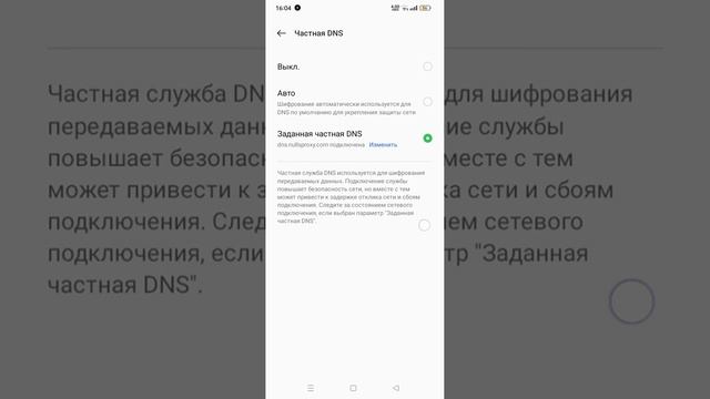 Как зайти в brawl Stars