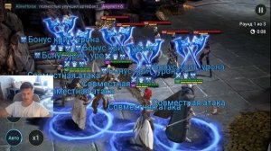 Сохатый рыцарь - обзор героя | Топ эпик | Raid: Shadow Legends