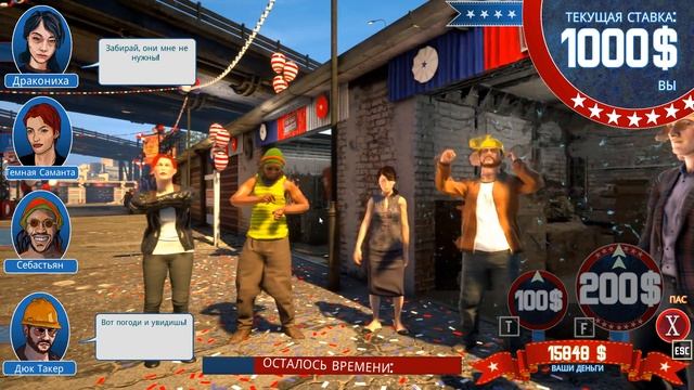 КОРОЛЬ ТОРГОВ! (ФИНАЛ) #13 BARN FINDERS ПРОХОЖДЕНИЕ смотреть онлайн