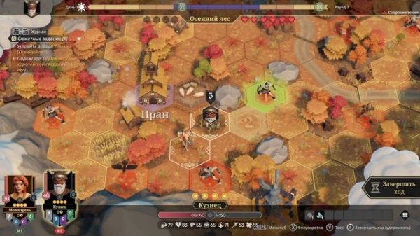 For the King 2 Мнение и обзор