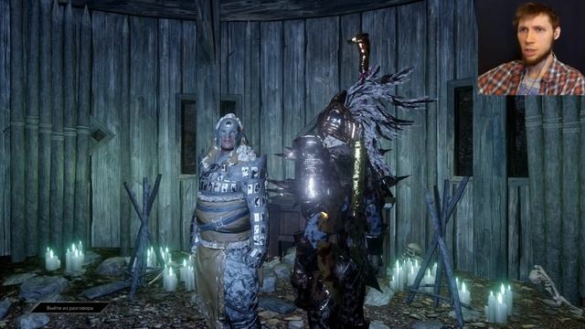 Dragon Age: Inquisition - Оплот Каменный Медведь! #83 смотреть онлайн
