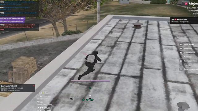 МАДЖЕСТИК РП Я СТАЛ ЗАКОНОМ #majestic #gta5rp #gta смотреть онлайн