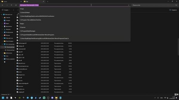 Полный гайд по созданию minecraft сервера на paper (Новейшая ?
