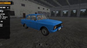 секреты мотор депот это не все