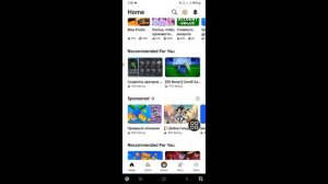 Как играть на вип сервере с другом?/Роблокс/Roblox