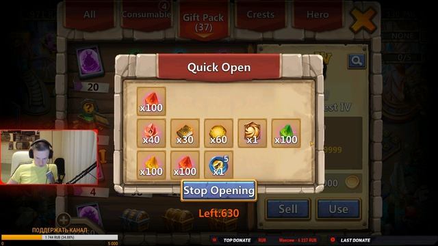 БИТВА ЗАМКОВ/ОТКРЫВАЕМ 5800 СУНДУКОВ ЗАМКА РАЗНОГО УРОВ