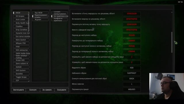 ☢️РіК СМЕРТЕЙ☢️ЮВіЛЕЙНА спроба №47 48☢️Stalker GAMMA☢️? смотреть онлайн