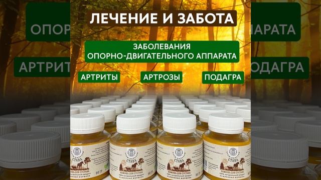 Крем2 смотреть онлайн