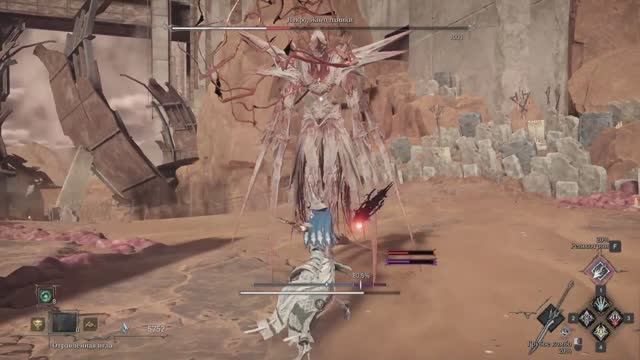 AL LIMIT Новая Игра + ради Истинной Концовки