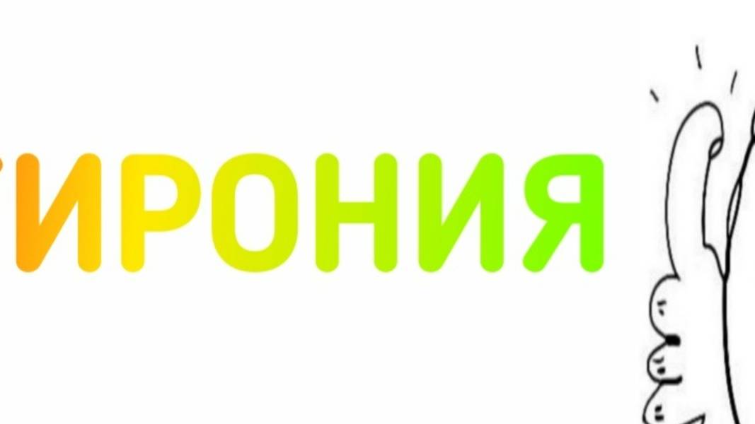 Закон По смотреть онлайн