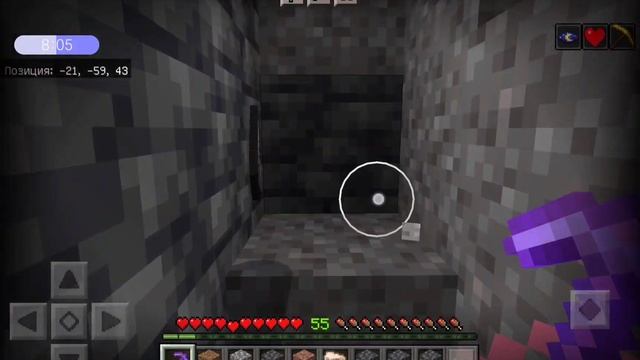 Кто больше алмазов найдёт за 15 минут Челлендж! смотреть онлайн