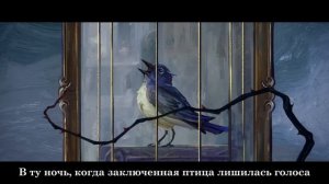 Русская озвучка | Оперная певица: Предыстория | Identity V