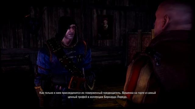 Witcher 2 Первое Прохождение #2 смотреть онлайн