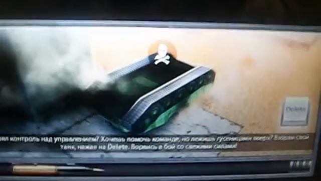 ТАНКИ ОНЛАЙН ВИРУС НА ВСЕ 100 смотреть онлайн