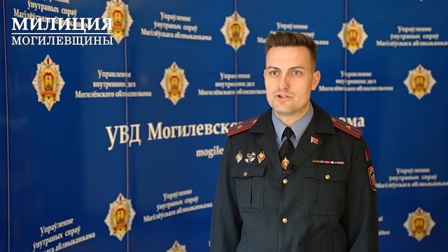 Могилевчанин хотел купить товар по скидке, а в итоге л? смотреть онлайн