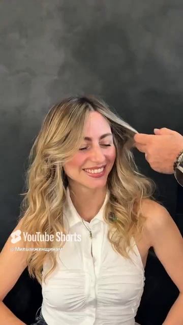 Стрижка Каскад 2025 смотреть онлайн