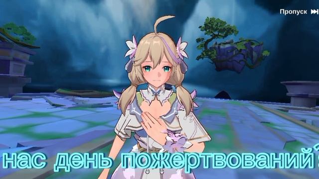 Neverland.Прохождение игры Neverland. 1 часть. ✨ смотреть онлайн